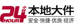 天心8-500吨吊车出租起重吊装公司